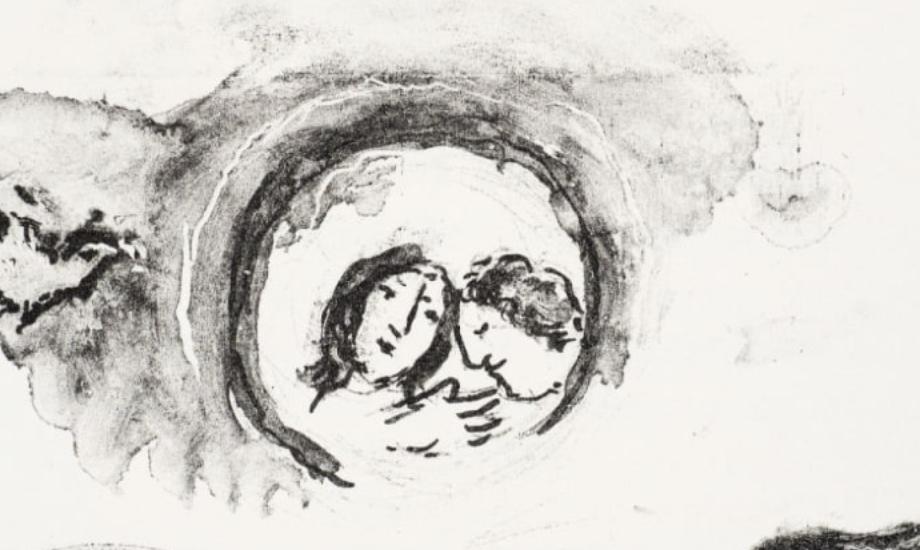 Marc Chagall, The heads of Ferdinand and Miranda, circled by the moon, above the island landscape, 1975, Lithograph, 42.5 × 32.5 cm. Chagall ®/ © ADAGP, Paris and DACS, London 2021. 